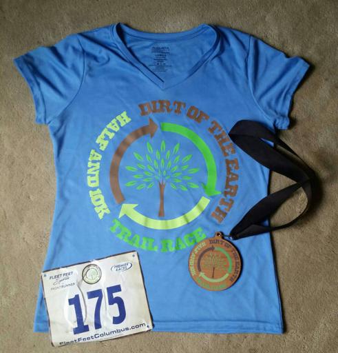 Dirt of the Earth Shirt and Medal